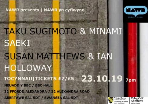 72396288_2787833544562798_376849613191118848_o